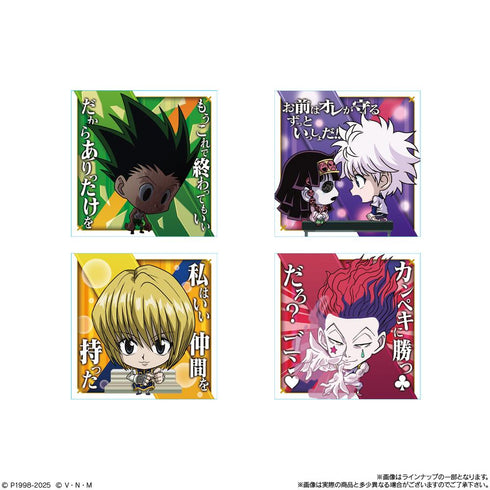 『HUNTER×HUNTER』【食玩】にふぉるめーしょん シール×ウエハース Vol.7【BOX】